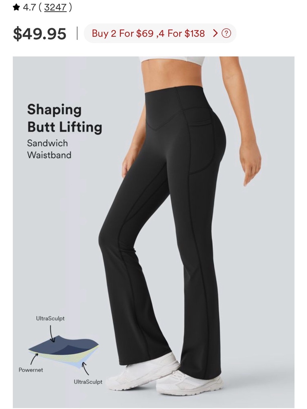 HALARA Black Shaping Flare Pants
